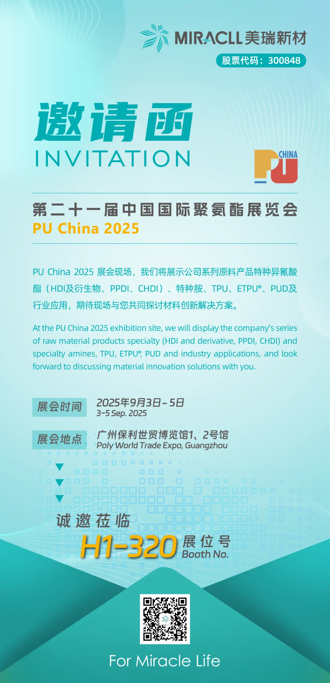 й555000jc·(ɷ)޹˾-ٷվ