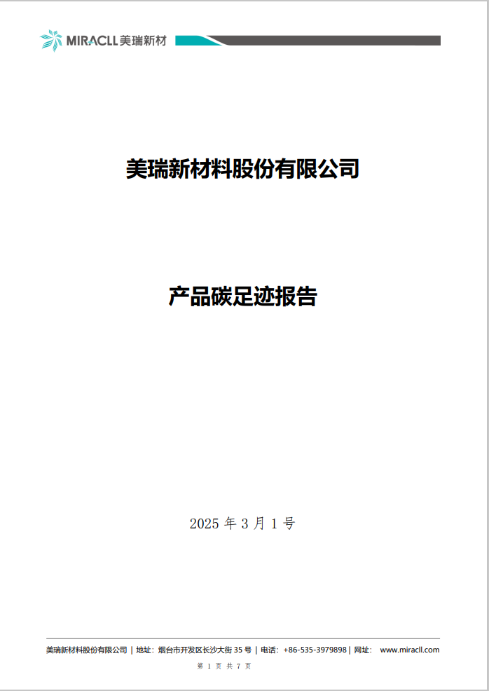 й555000jc·(ɷ)޹˾-ٷվ