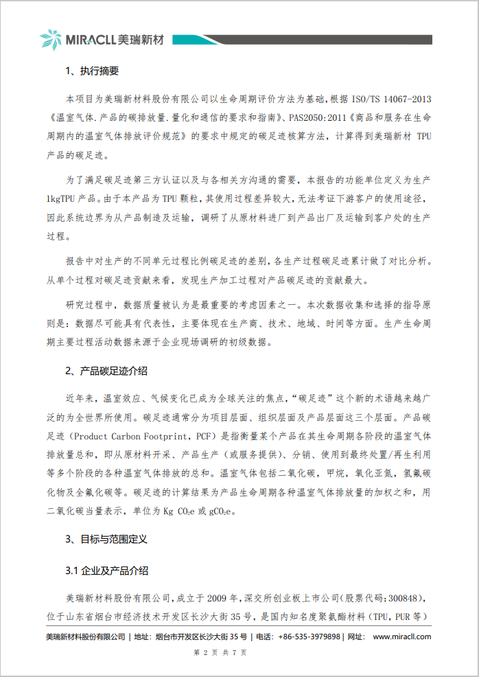 й555000jc·(ɷ)޹˾-ٷվ