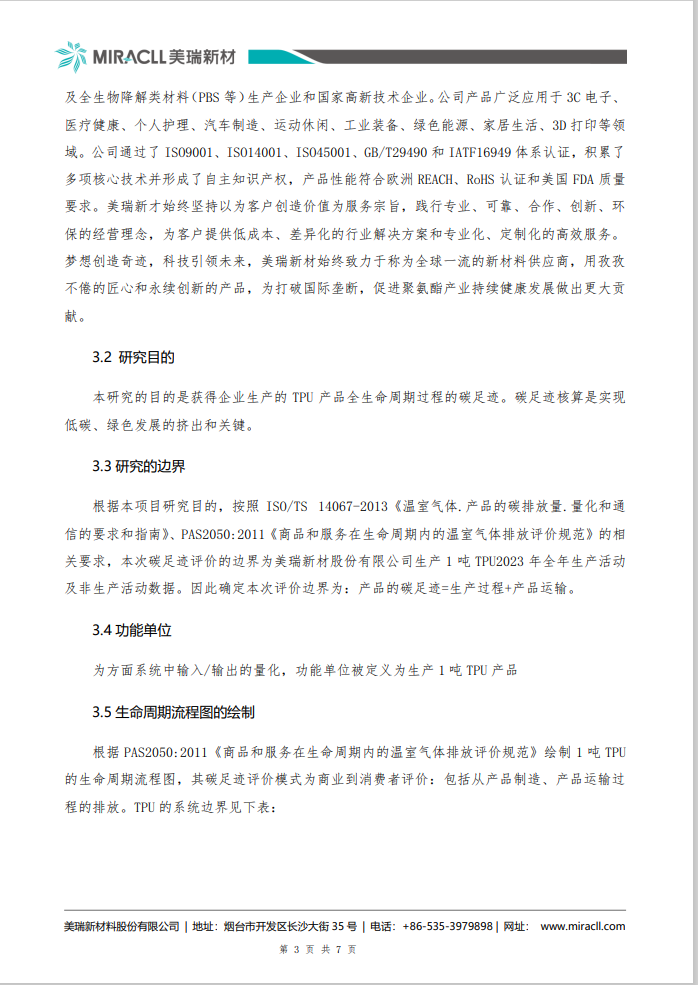 й555000jc·(ɷ)޹˾-ٷվ